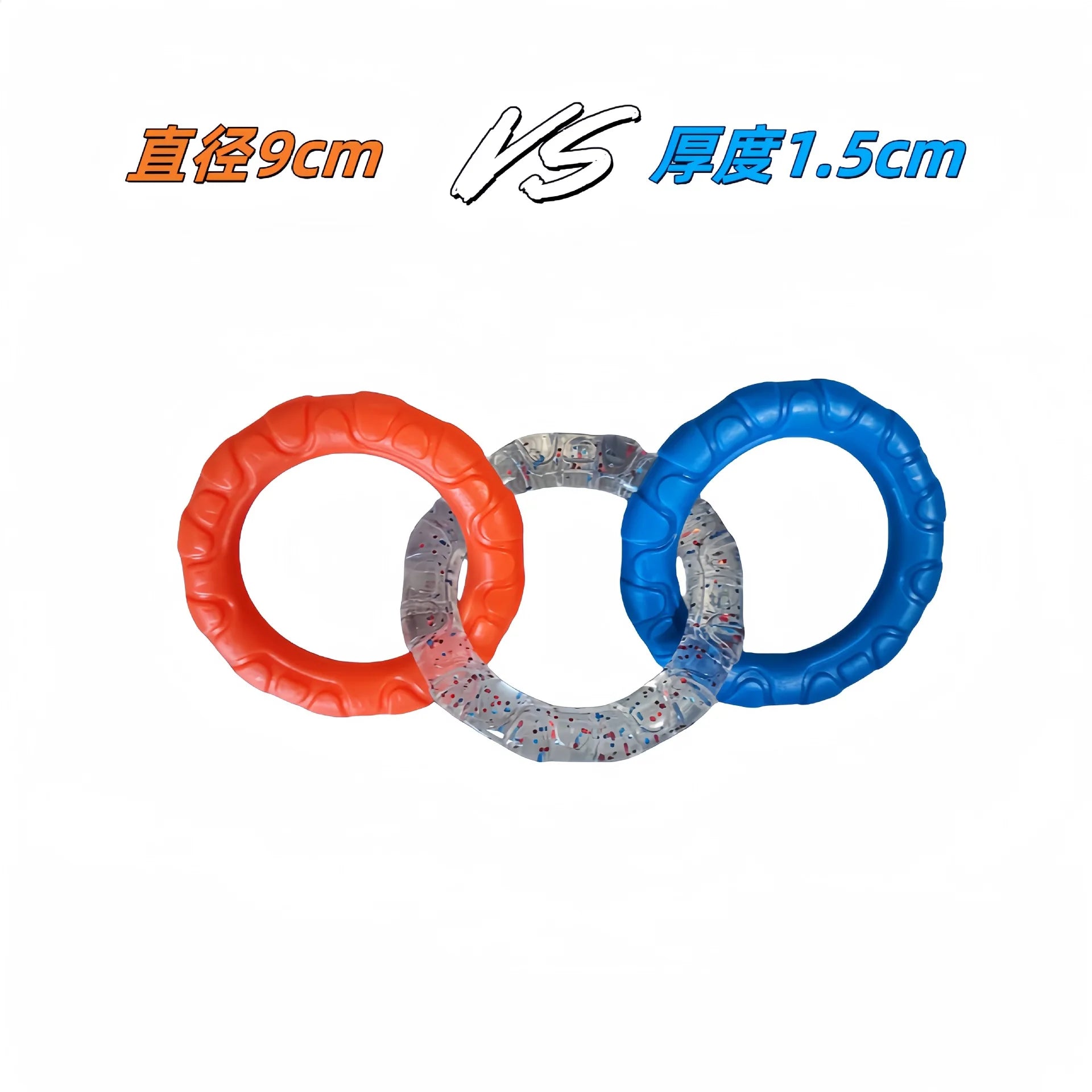 Interactive Dog Pull Rings Toy