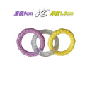 Interactive Dog Pull Rings Toy