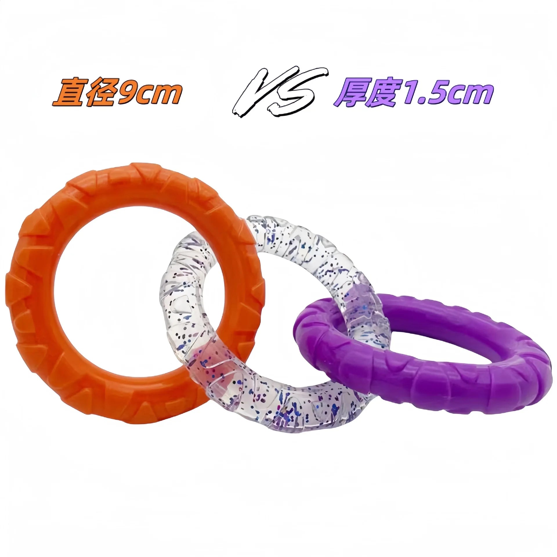 Interactive Dog Pull Rings Toy